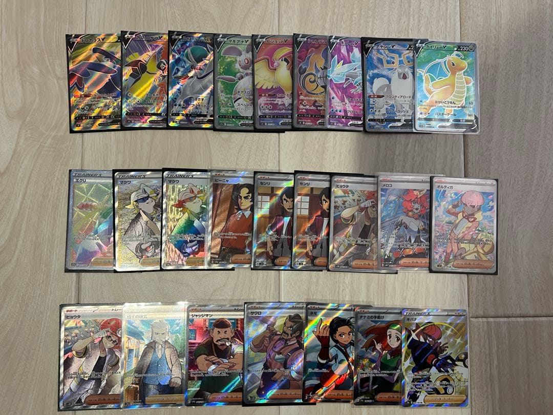 引退品 ポケモンカード SR SSRまとめ売り 60枚以上