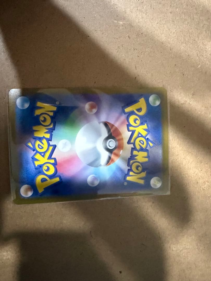 ポケモンカード　ゲッコウガex