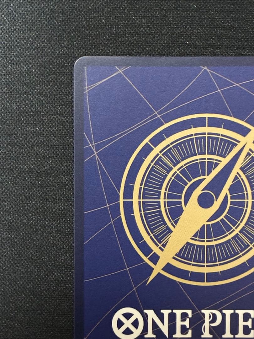 【美品】ポートガス・D・エース コミパラ