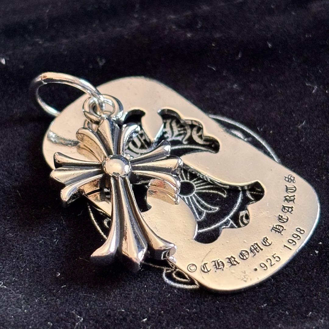 極美品 ⚜️クロムハーツ ダッグタグ ダブルクロスペンダントネックレス 925