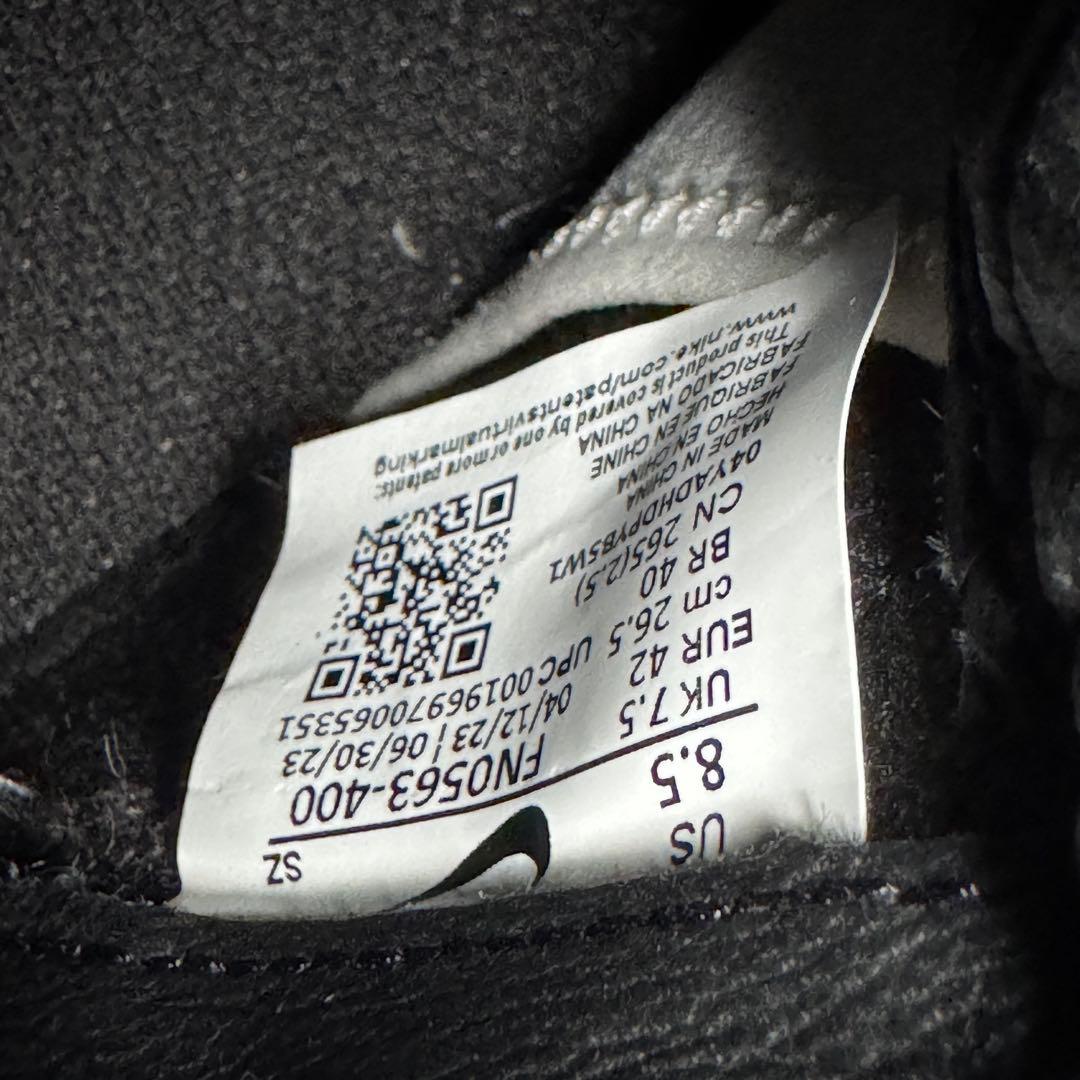 【新品】sacai Nike Magmascape Varsity 