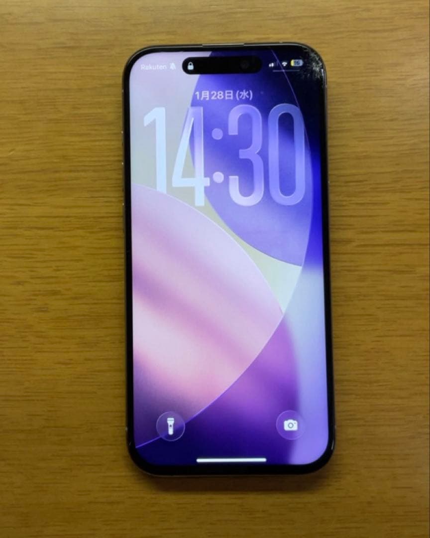 256GB iPhone 15 Pro 訳あり(画面割れ/非純正液晶/内カメ不良