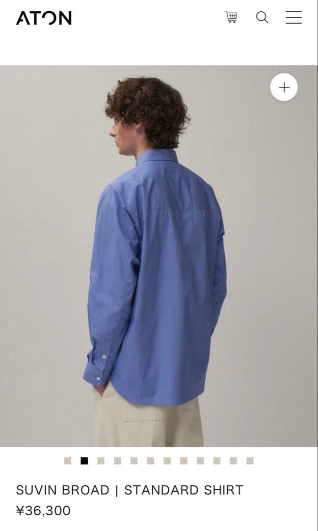 ATON SUVIN BROAD STANDARD SHIRT シャツ サイズ４