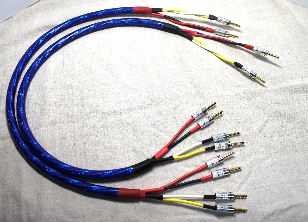 7700α ゾノトーン ZONOTONE 1m2本セット