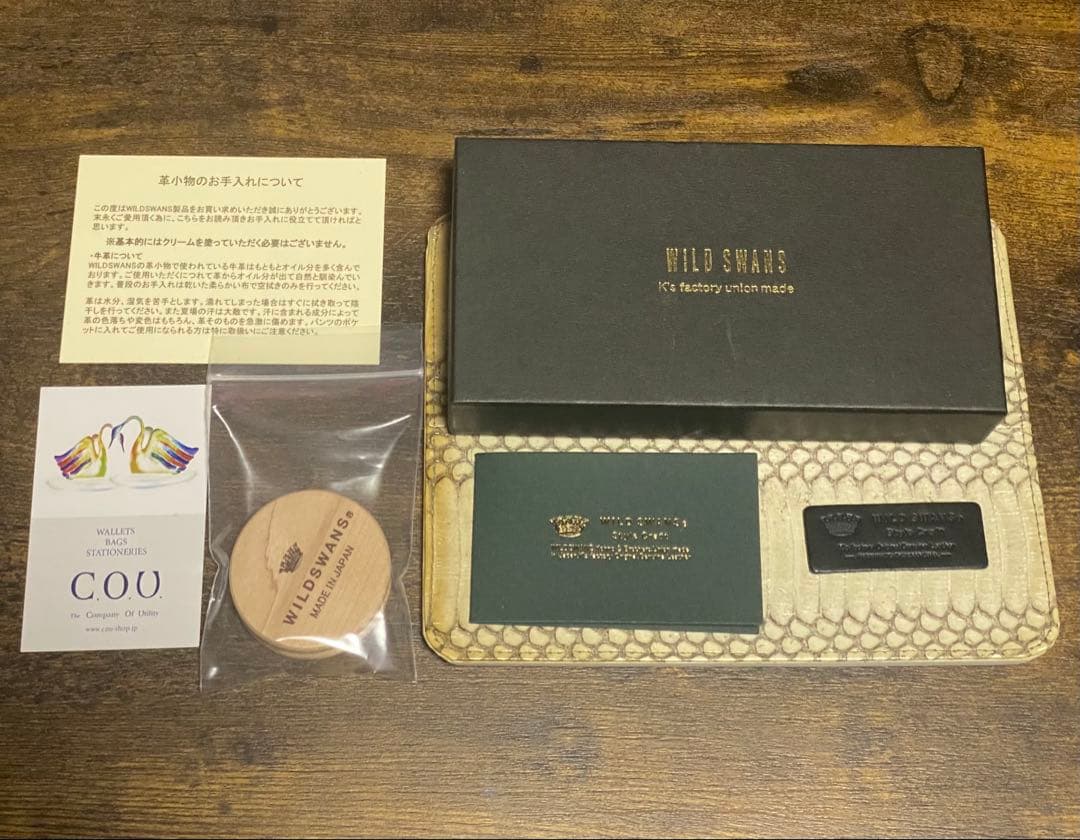 貴重　K-SF WILDSWANS TONGUE 王冠長文デカロゴ