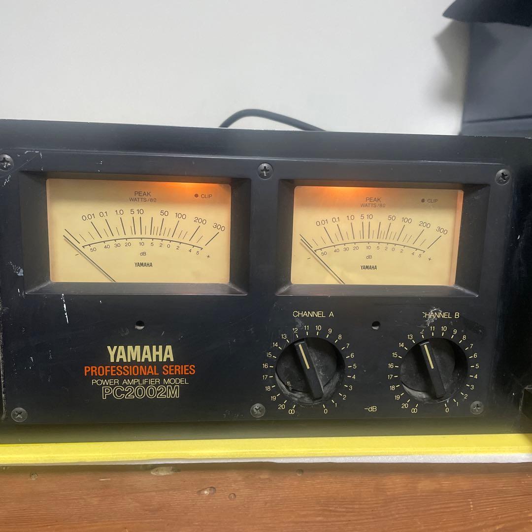 T*N様 YAMAHA PC2002M ヤマハ　業務用パワーアンプ　 (2)