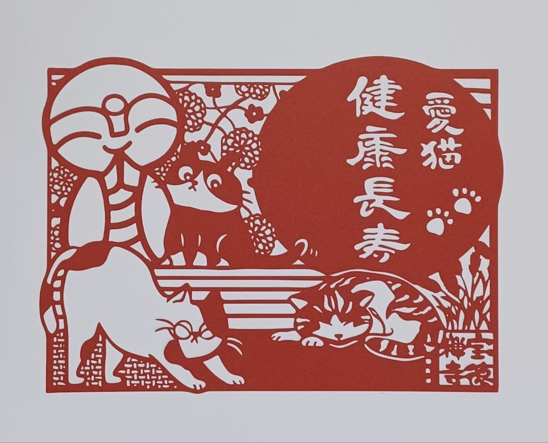 17点 おまとめ商品