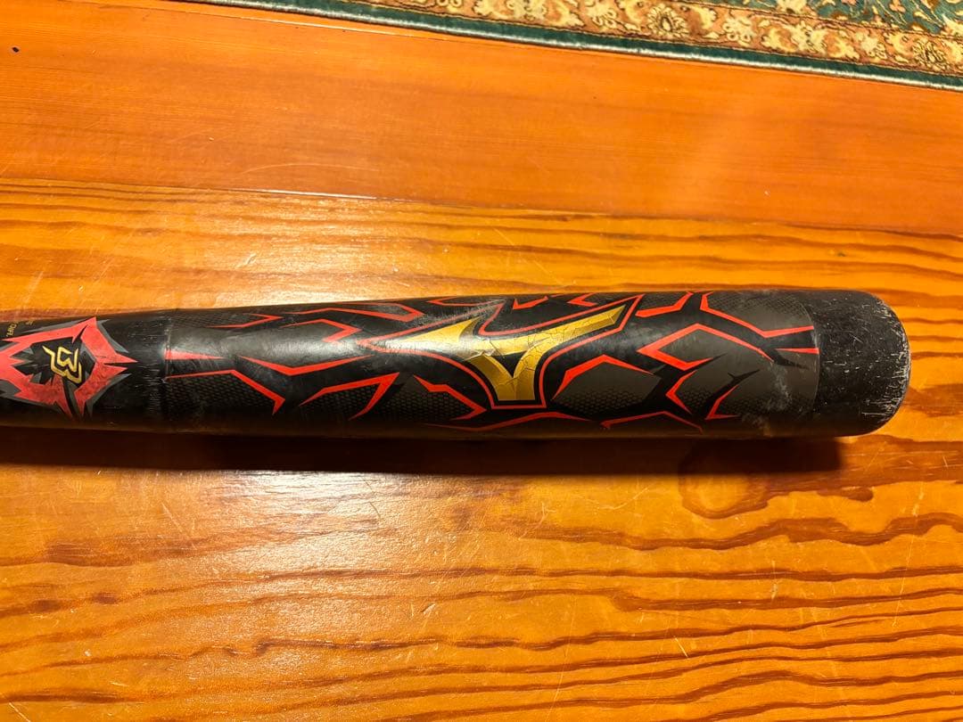 ビヨンドマックスギガキング 84cm トップバランス