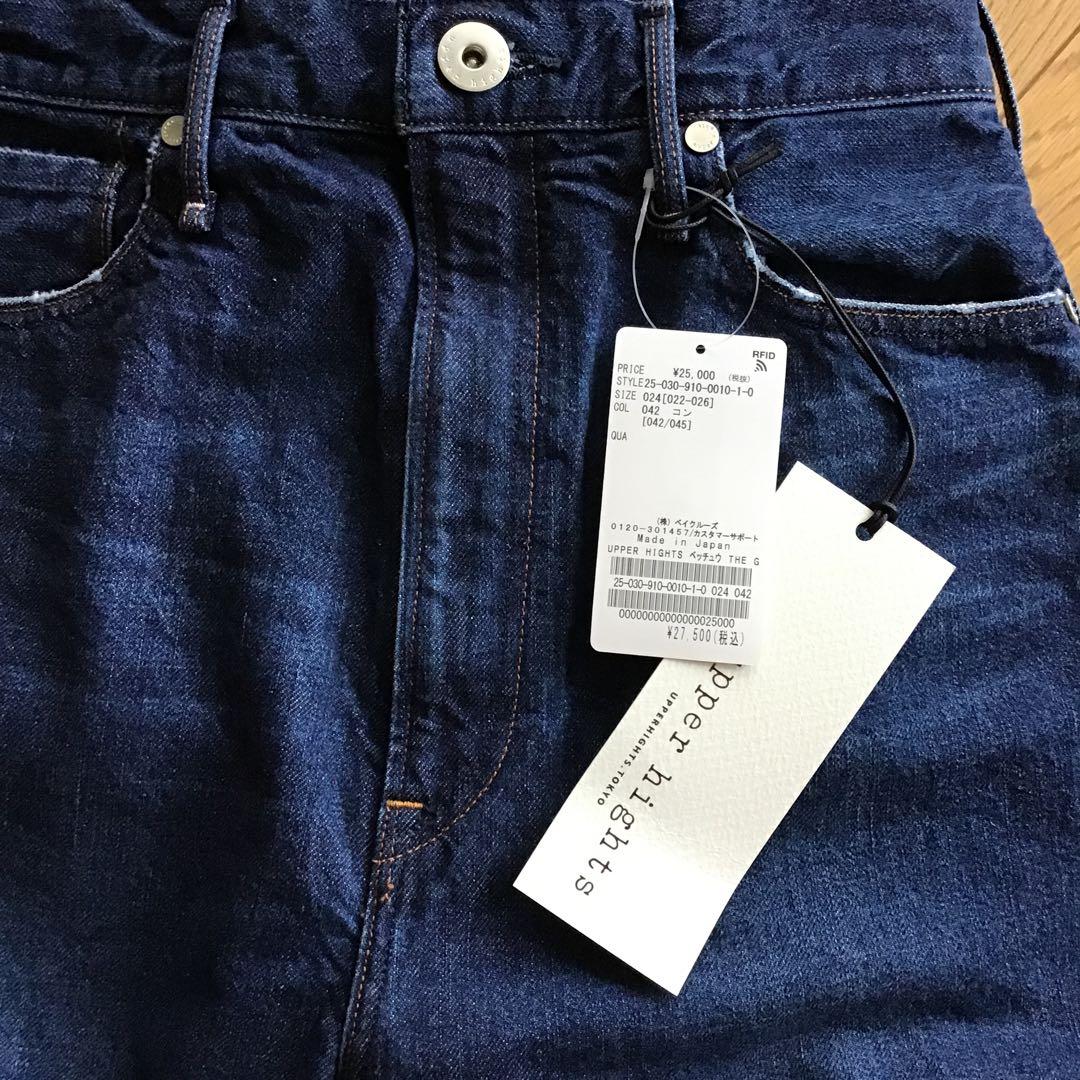 【新品未使用】IENA /upper hights 別注 THE GARNET