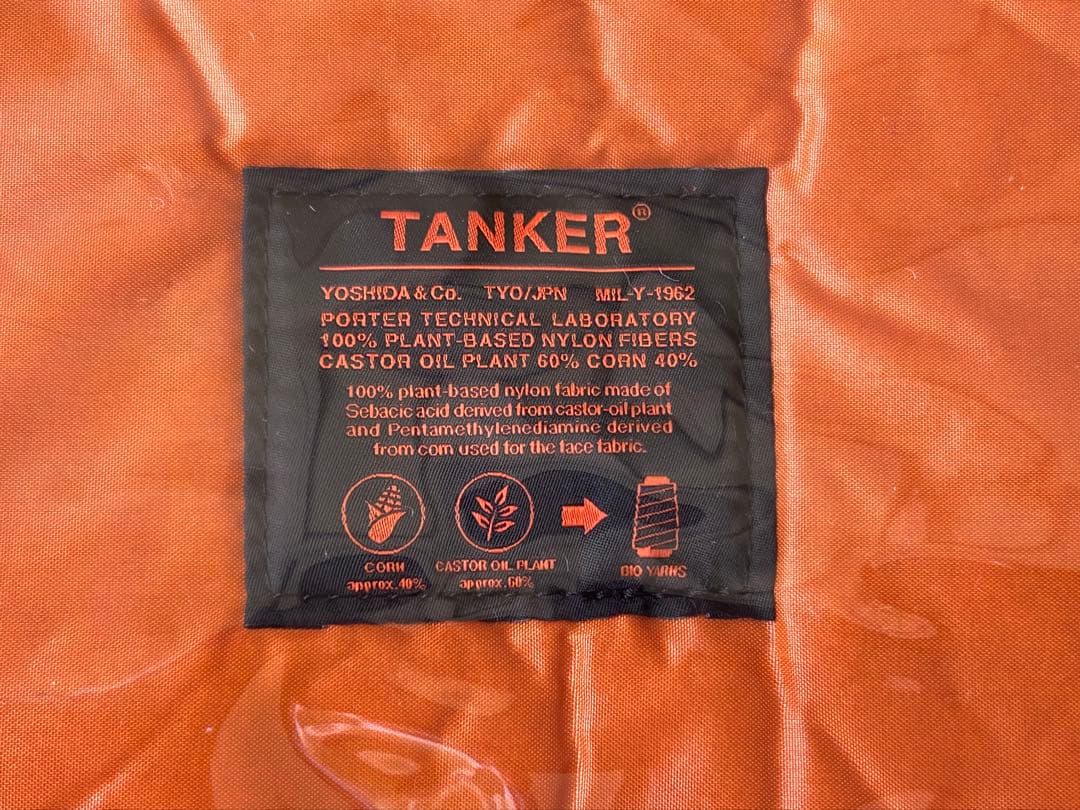 新品 PORTER / TANKER TOTE BAG(L)アイアンブルー