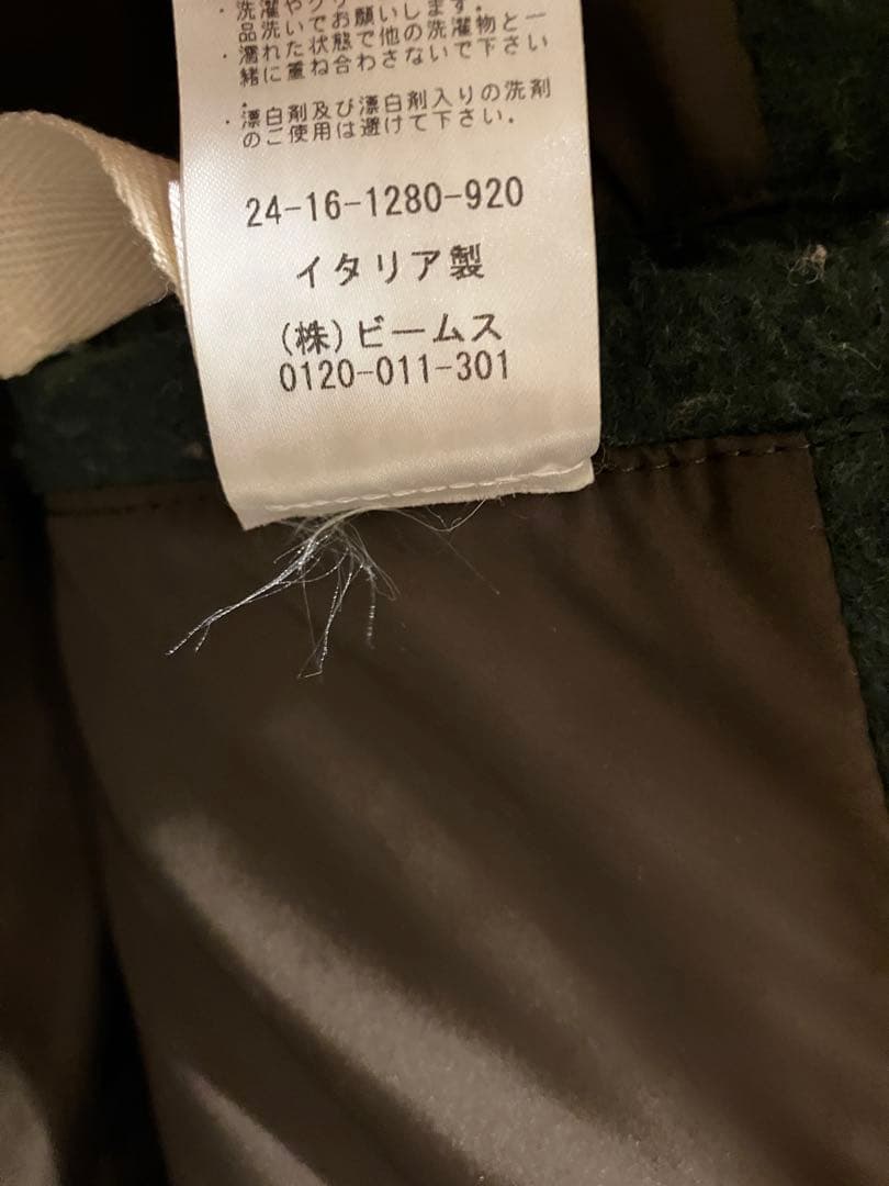 Cabalbioハンティングジャケット　44カセンティーノ