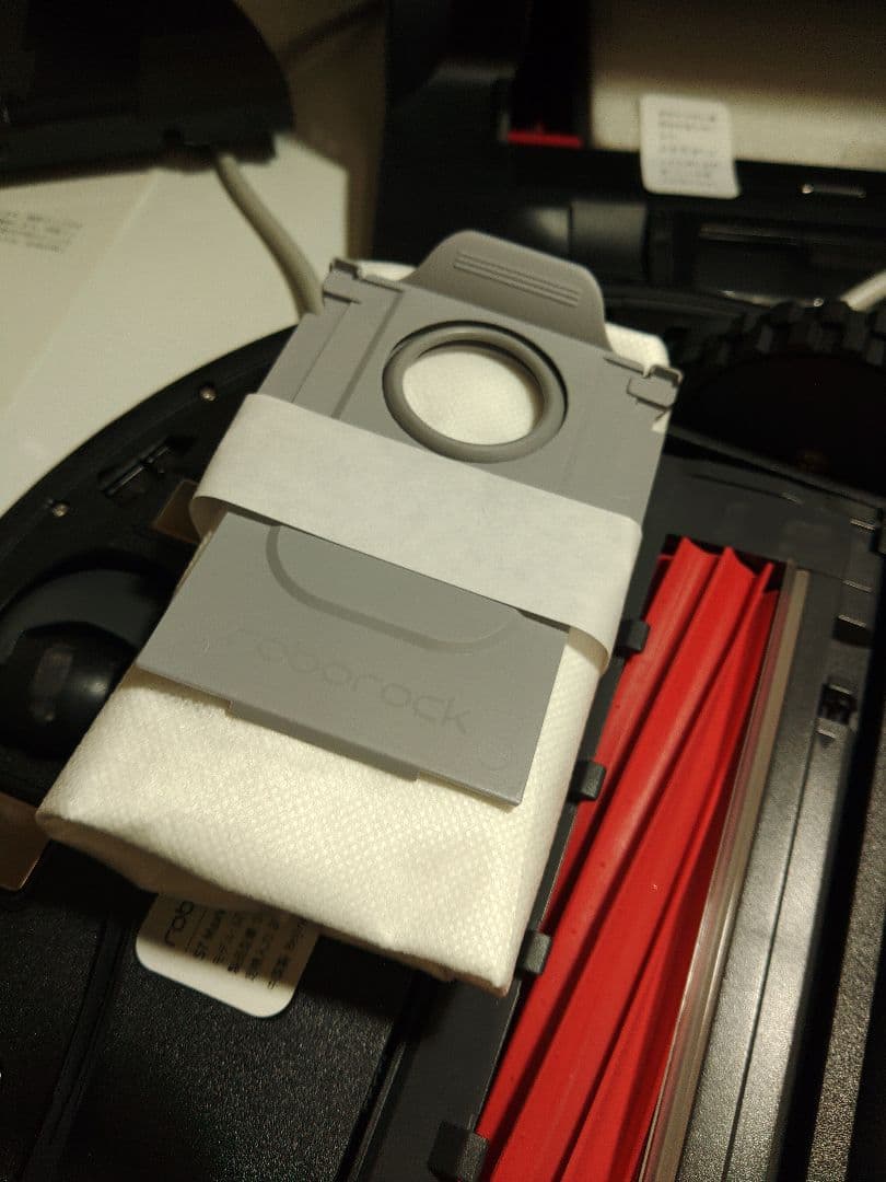 ロボット掃除機　未使用!