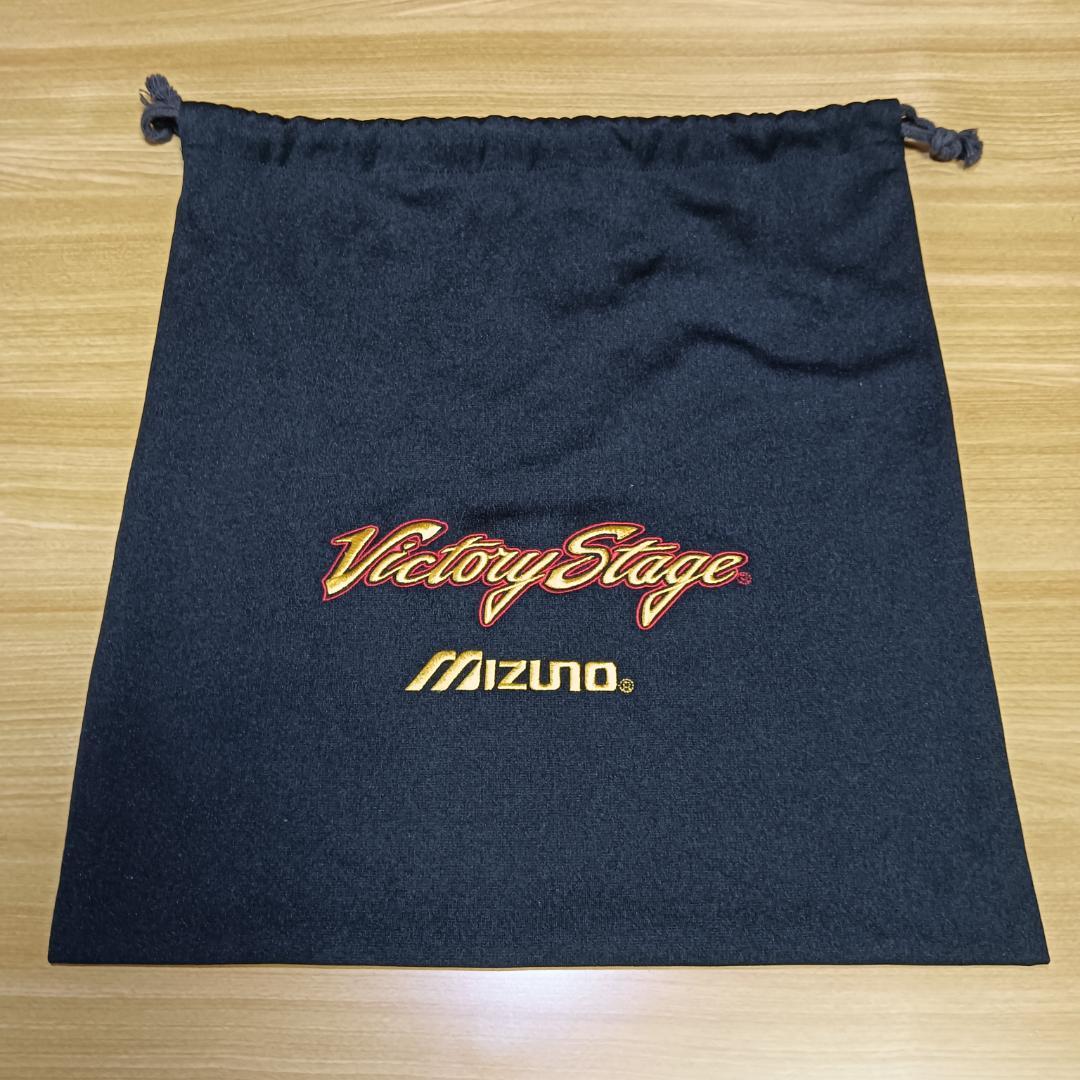 ミズノ 硬式グローブ ビクトリーステージ 内野手用