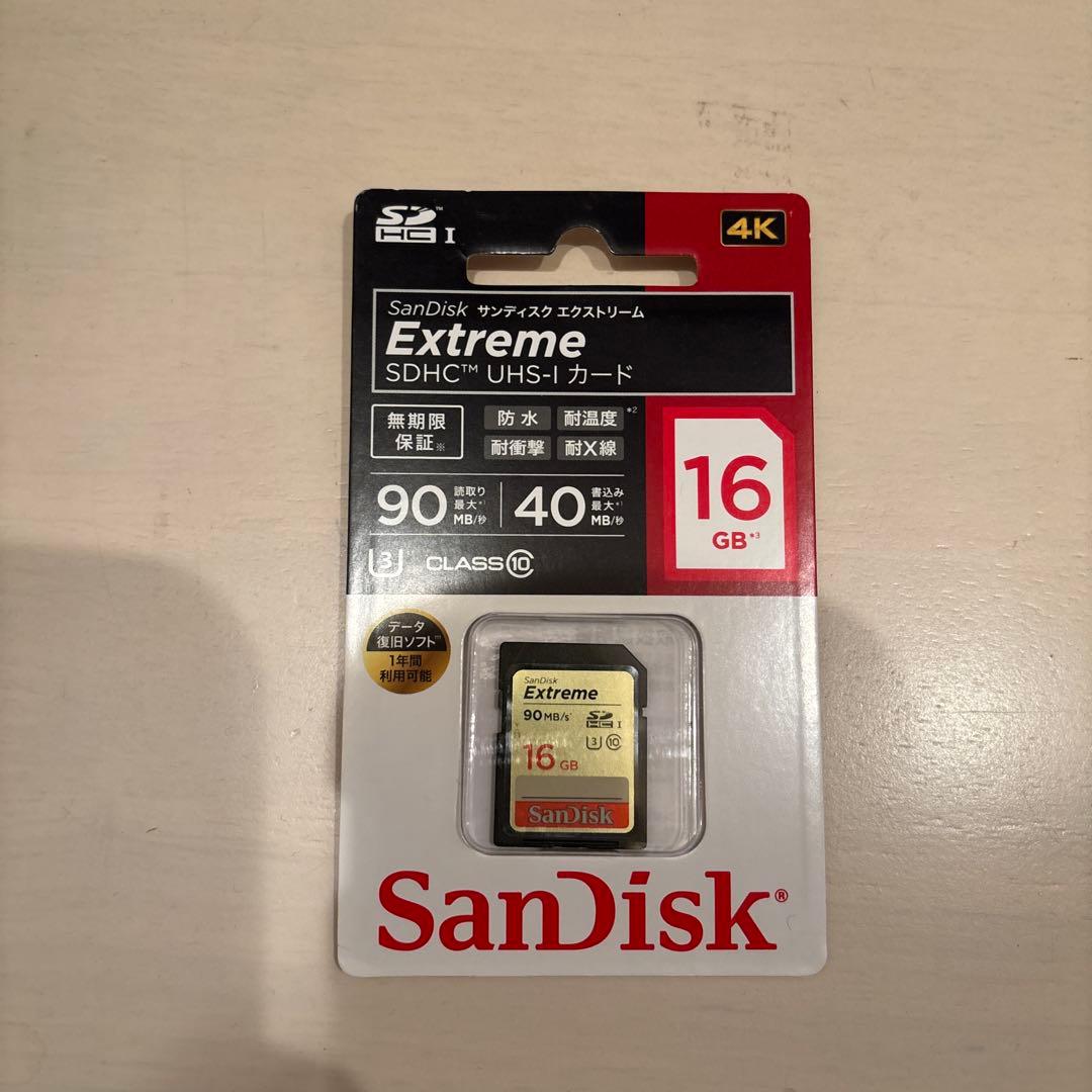 デジタルカメラ FUJIFILM FINEPIX XP130