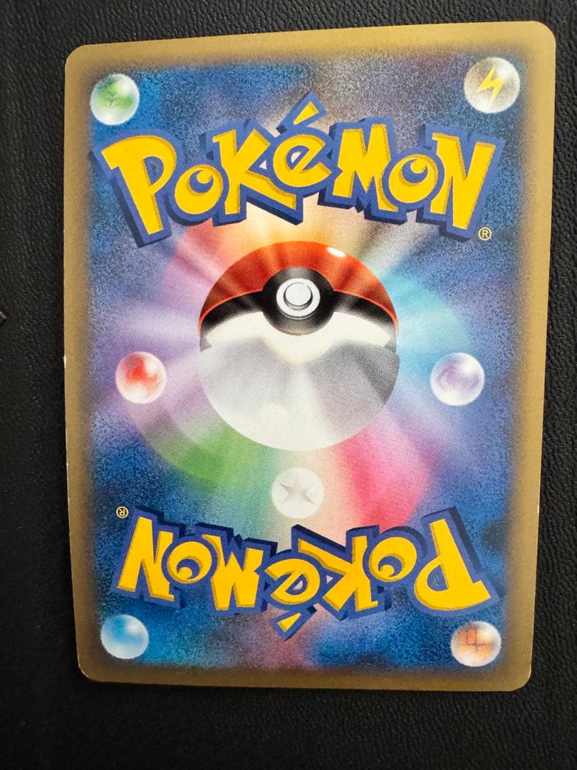 レジェンドボックス プロモカード 051/L-P