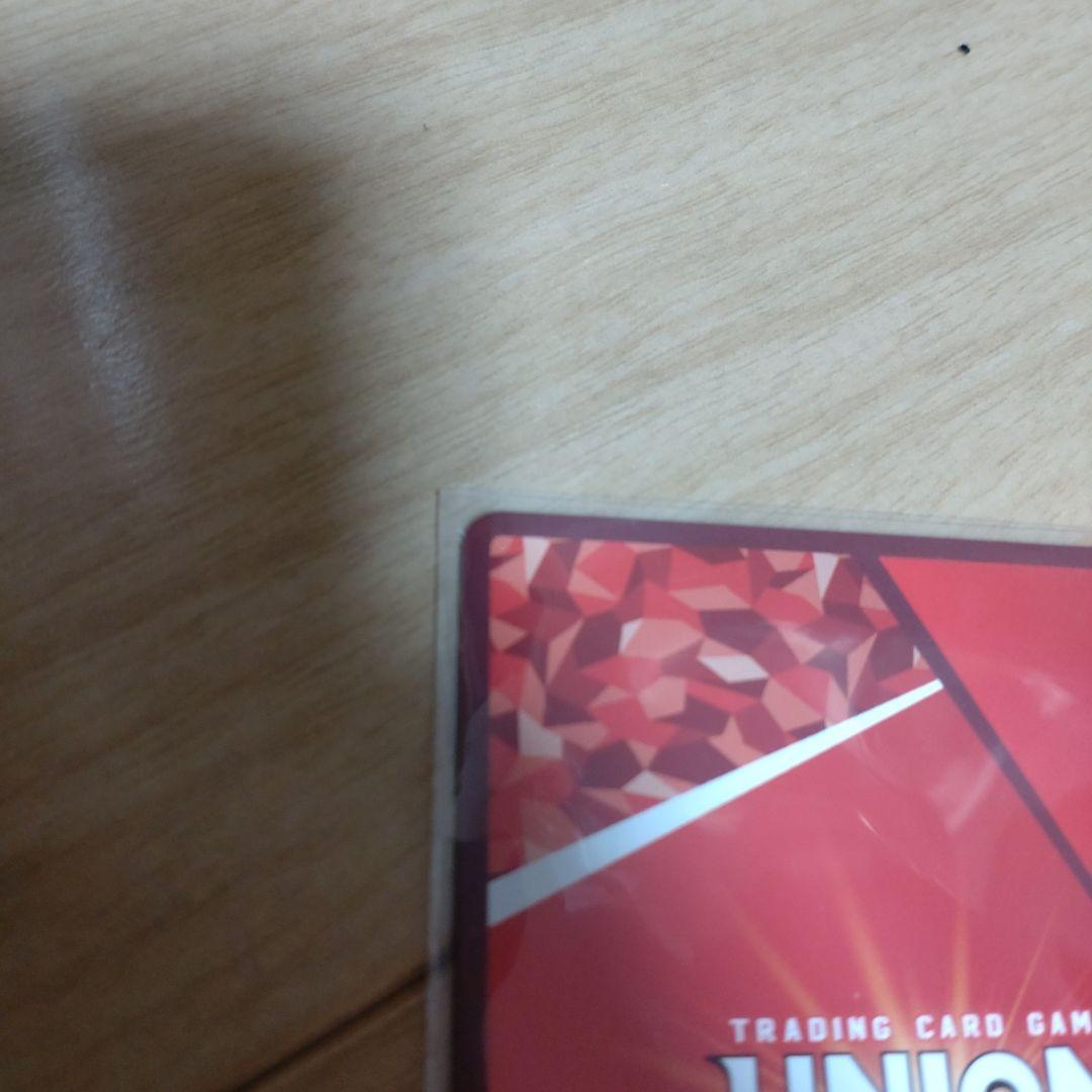 UNION ARENA 霧嶋董香　星2 パラレル