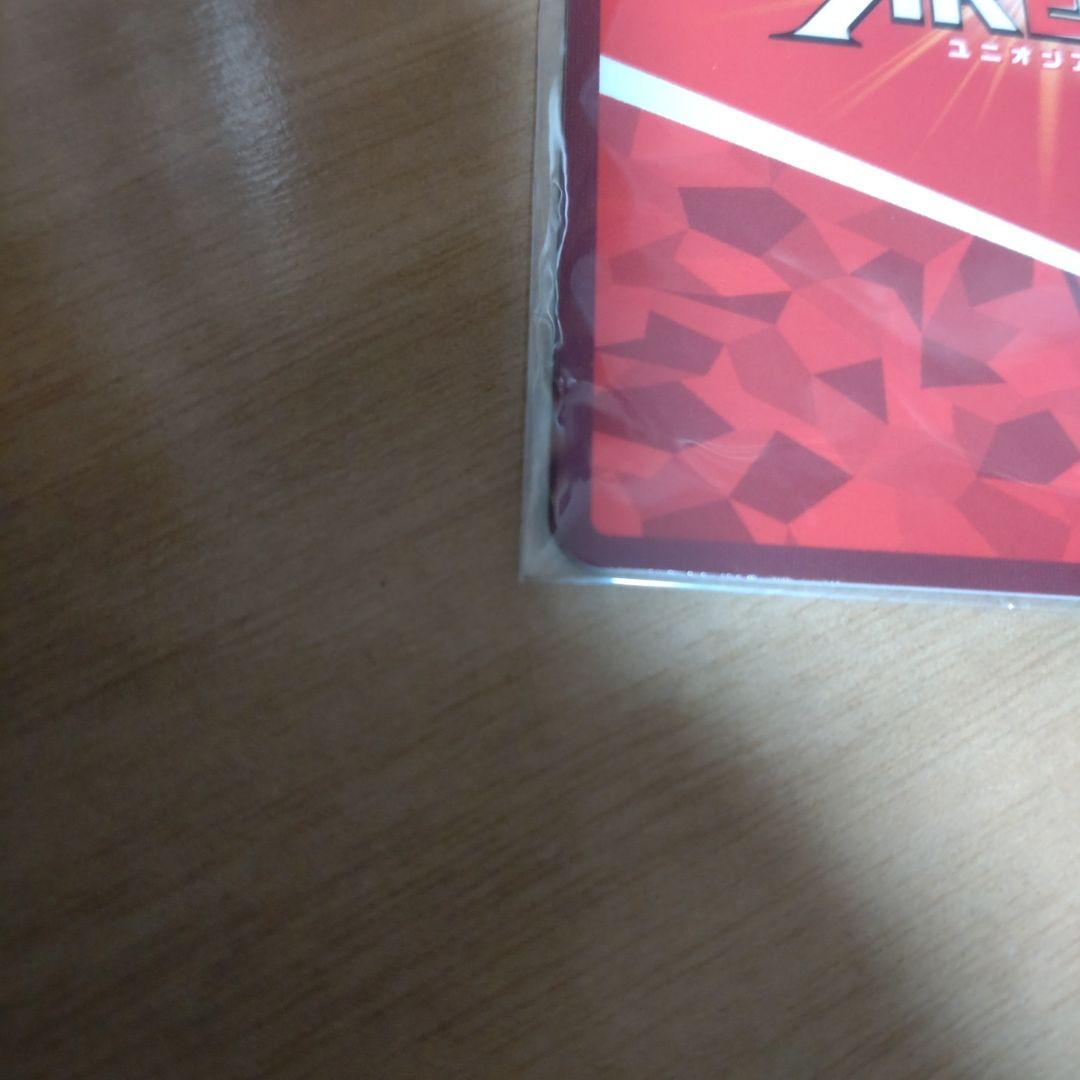 UNION ARENA 霧嶋董香　星2 パラレル