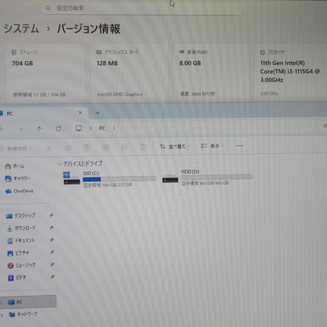 Win11公式対応！11世代Corei3/メモリ8G/新品SSD/HDMI入出力
