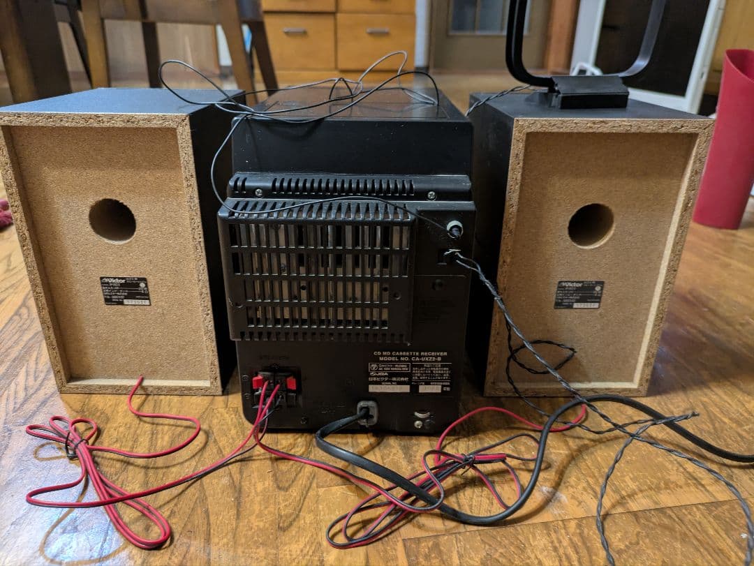 Victor UX-Z2 ミニコンポ