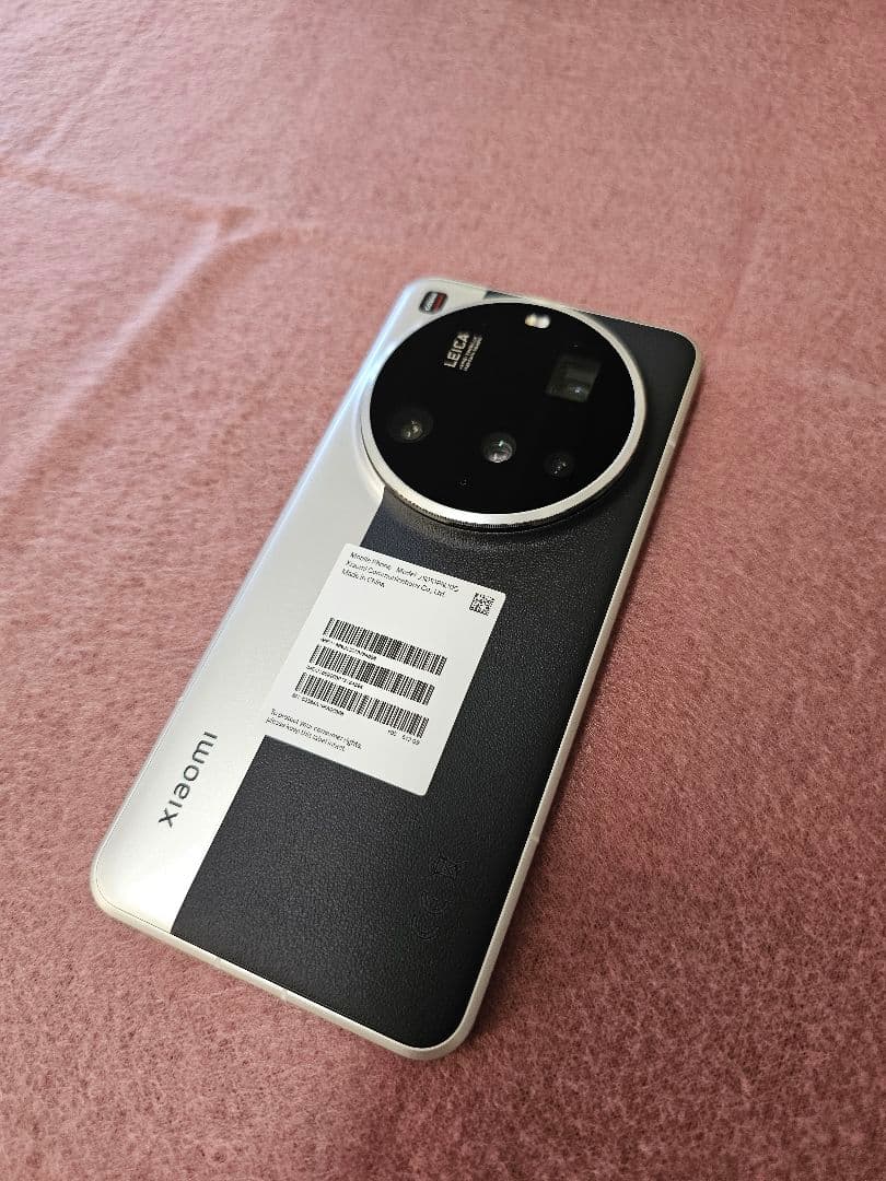 Xiaomi 15 Ultra 512GB フォトグラフィーキット付き