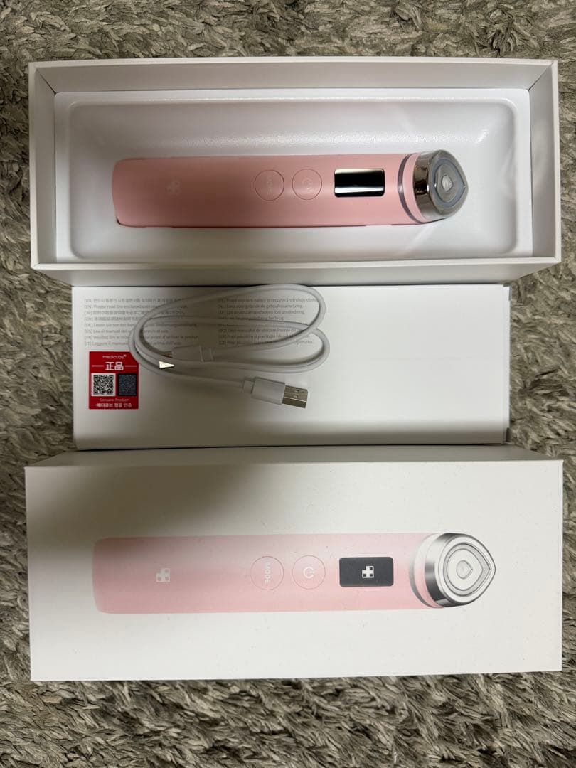 メディキューブ AGE-R BOOSTERPRO ピンク 美顔器 USB充電式