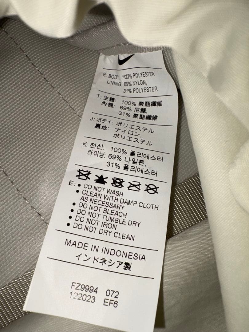 バッグ Stussy x Nike U NRG Tote \"Light Bone\"