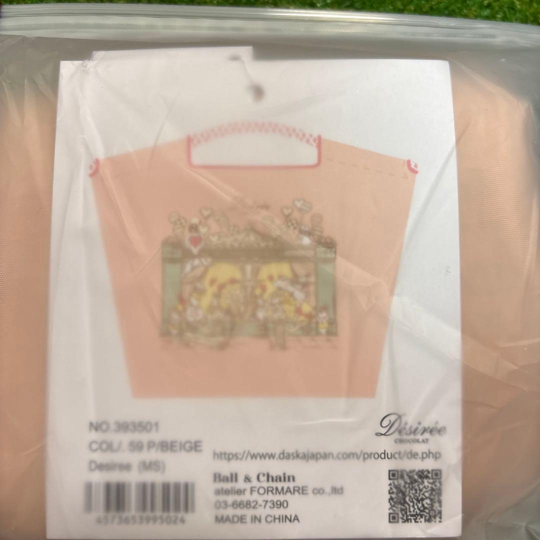 新品未開封 ボール＆チェーン デジレー MSサイズ エコバッグ