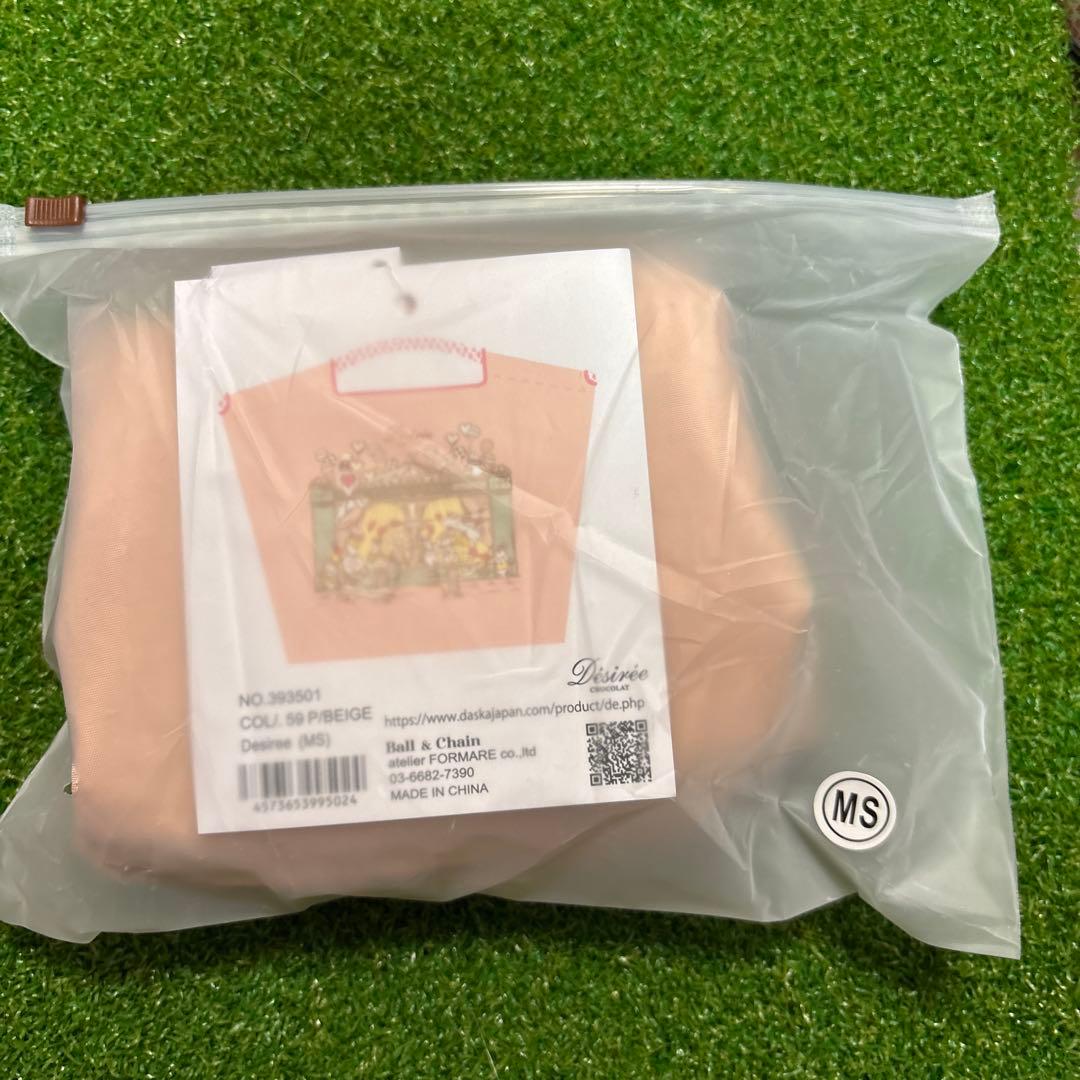 新品未開封 ボール＆チェーン デジレー MSサイズ エコバッグ