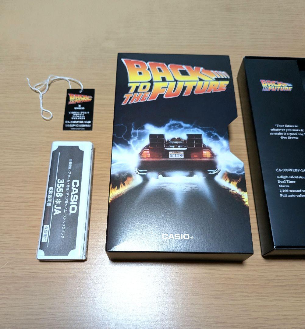 CASIOカシオCA-500WEBF-1AJR　バックトゥザフューチャー未使用品