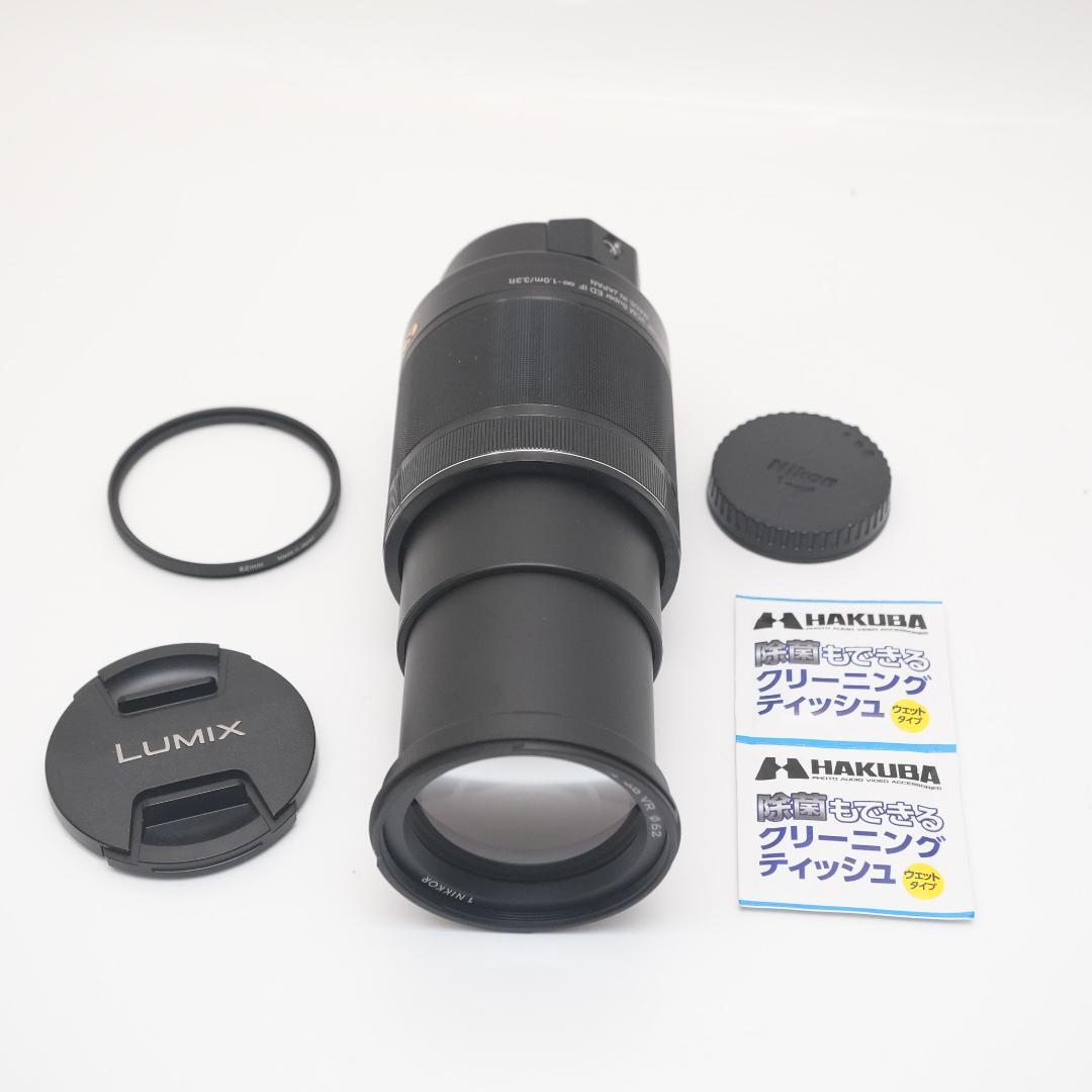 美品 Nikon 1NIKKOR 70-300mm F4.5-5.6VR