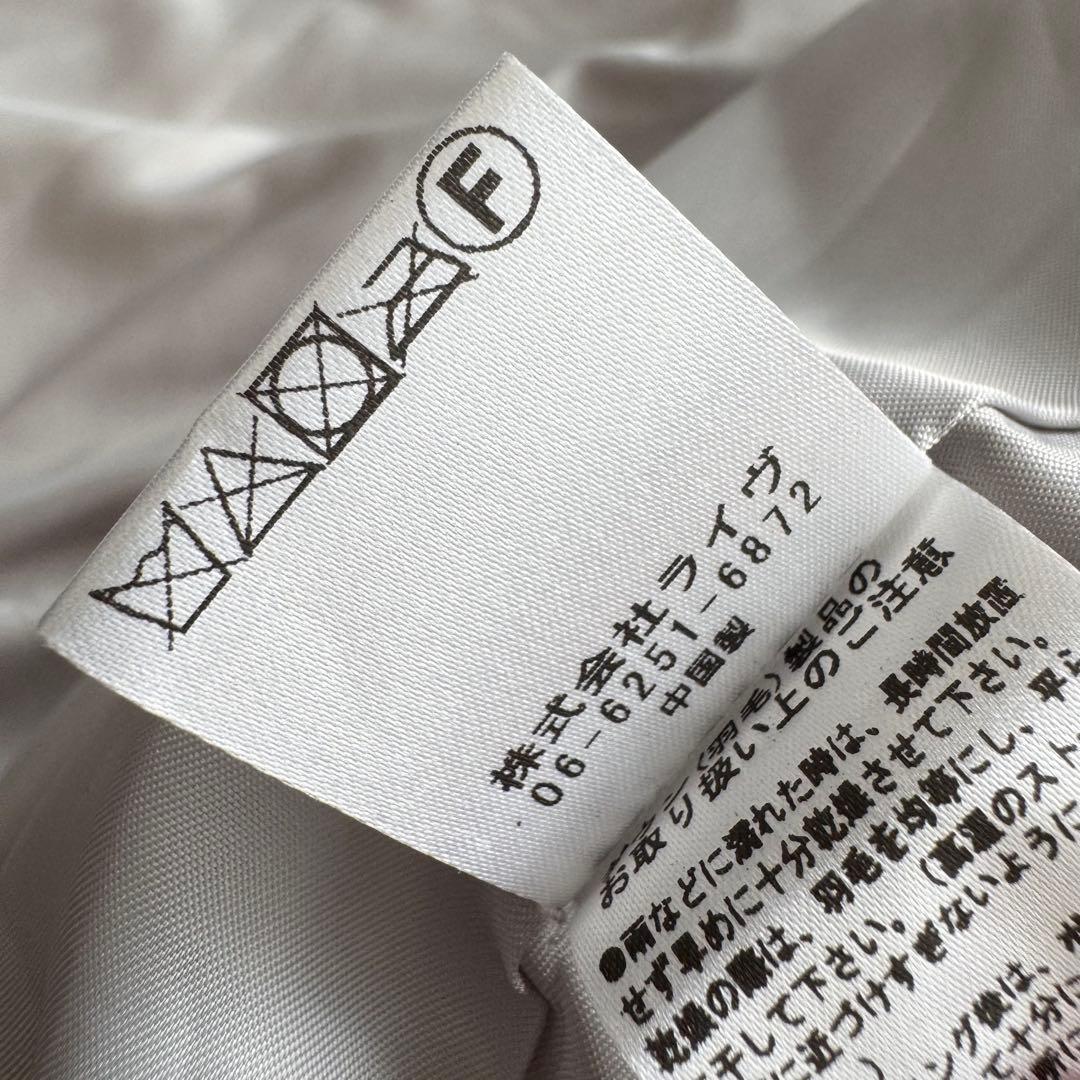 アヤン　ダウンジャケット　コクーン　38　フード　ショート丈　定番　ライトグレー