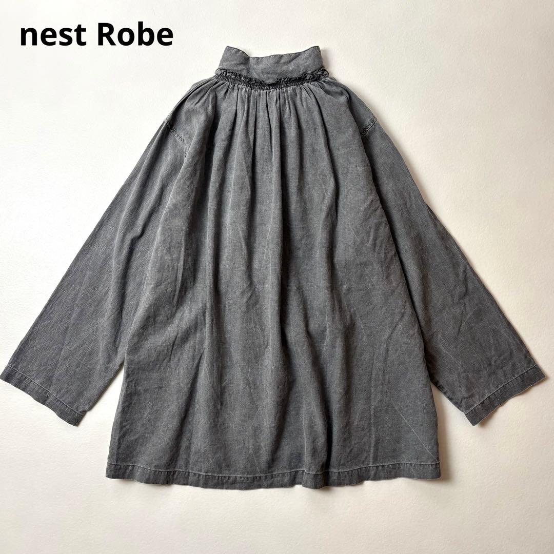 ネストローブ　天然染め ハイネック2wayブラウス　グレー
