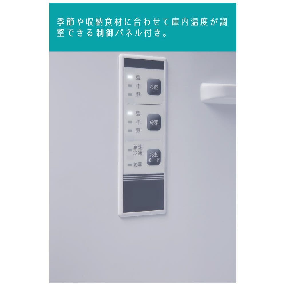 冷蔵庫 全国配送設置無料 282L 2020年 HR-D2801W