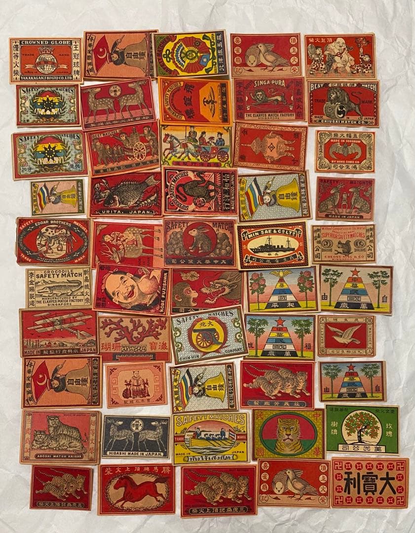 マッチラベル50枚 特選　中国向け輸出用