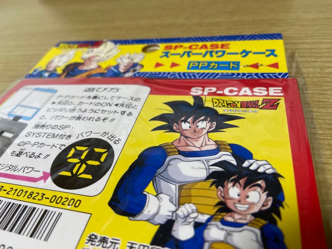 新品 ドラゴンボールZ スーパーパワーケース アマダ PPカード DBZ レア