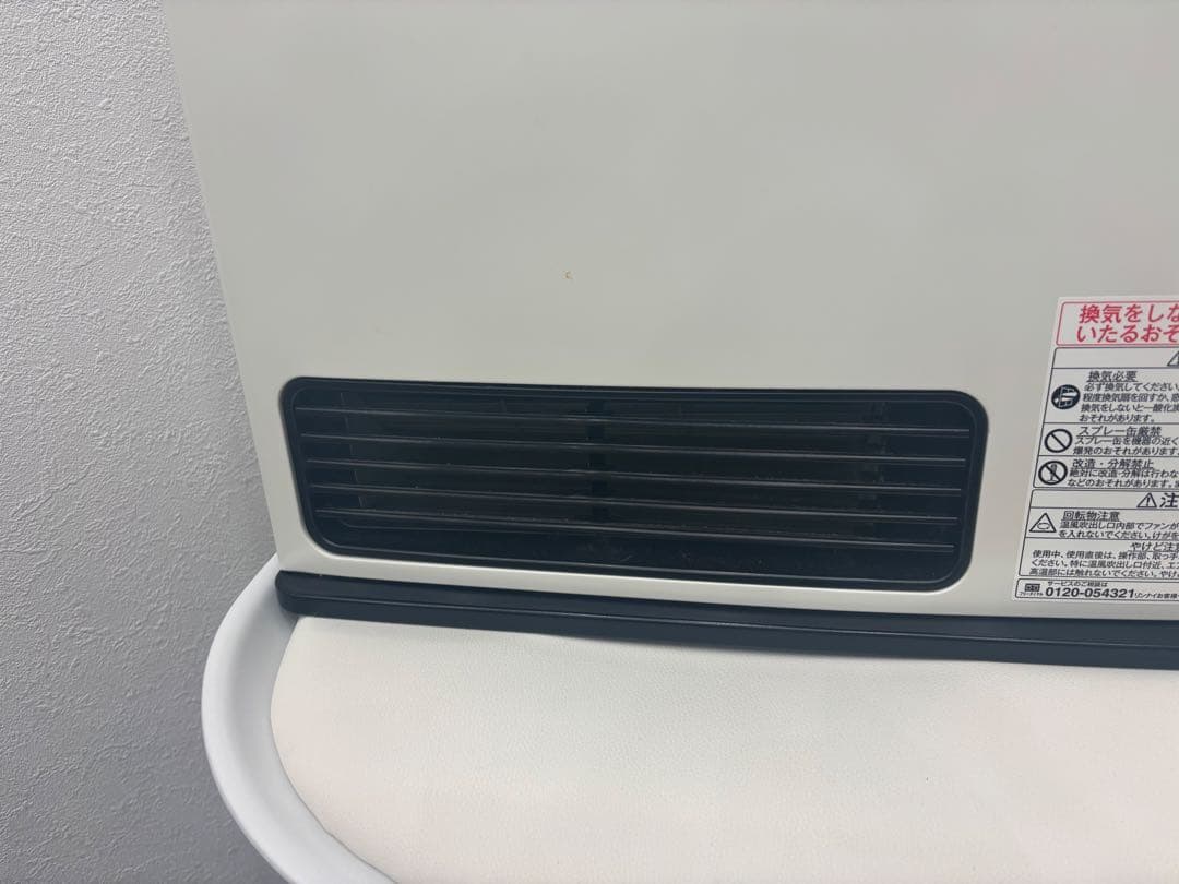 Rinnai ガスファンヒーター SRC-365E　都市ガス8kg