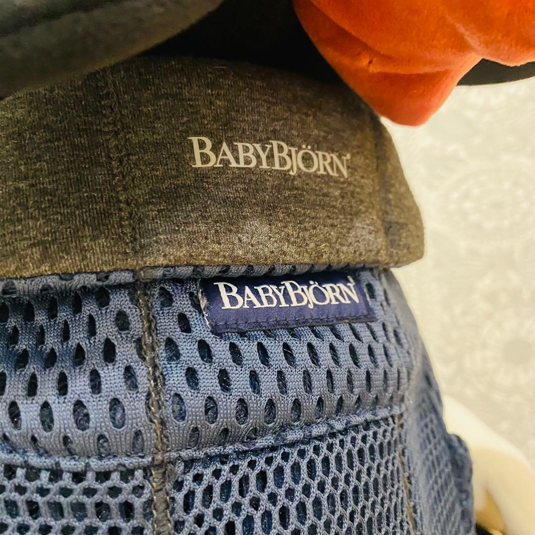 BABYBJORN ベビービョルン ハーモニー 抱っこ紐　ベビーキャリア