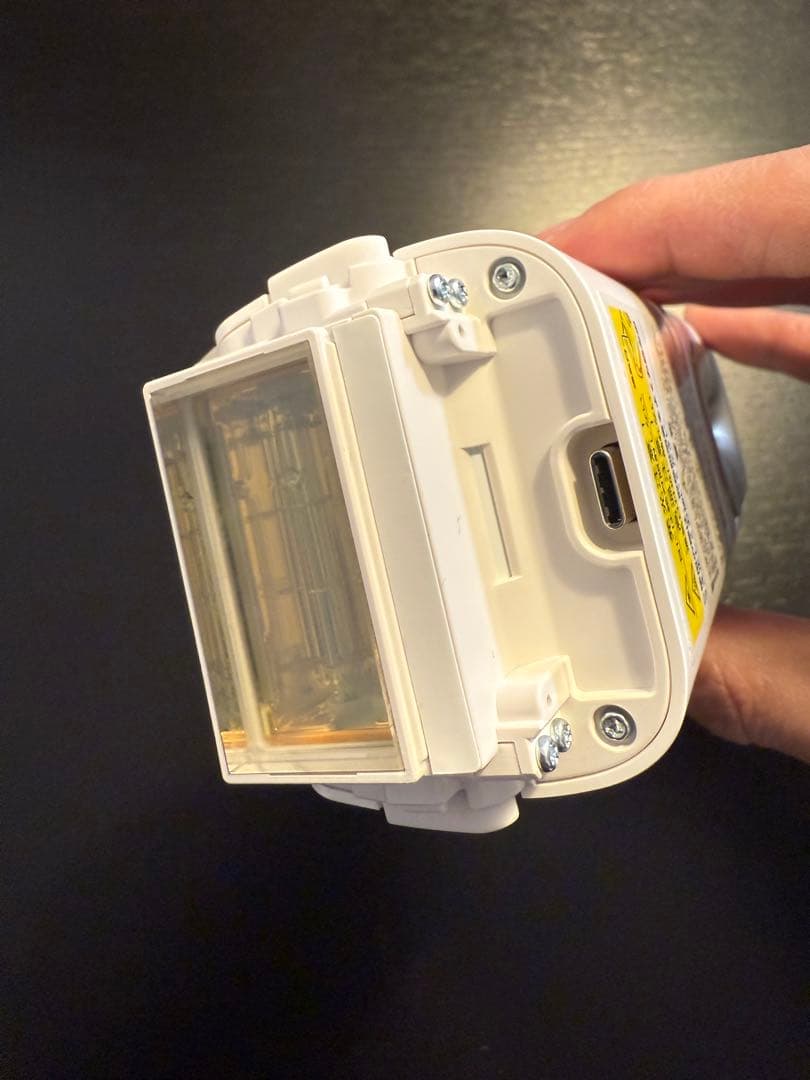 ヤーマン レイボーテ クールプロ YJEA6W 光美容器 冷却機能 赤青LED