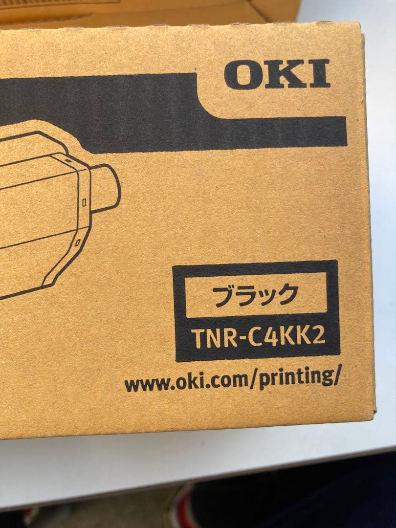 OKI 純正 トナーカートリッジセット 3色 TNR-C4K 3本セット