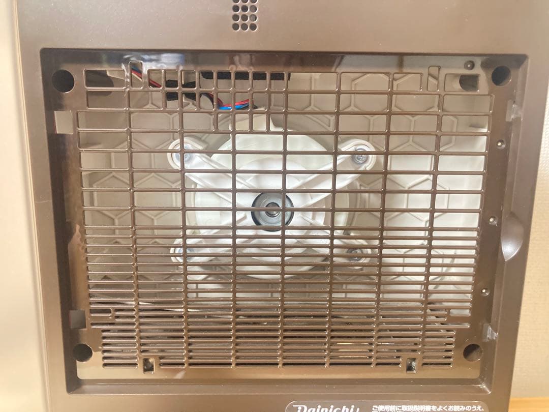 ☆良品！！ ダイニチ ハイブリッド式加湿器 HD-RXT721-W 2021年製