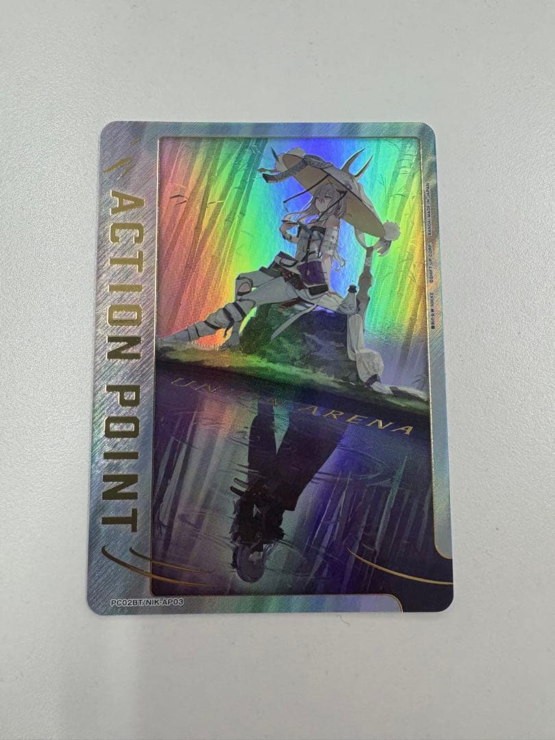 ユニオンアリーナ NIKKE 紅蓮 アクションポイント AP