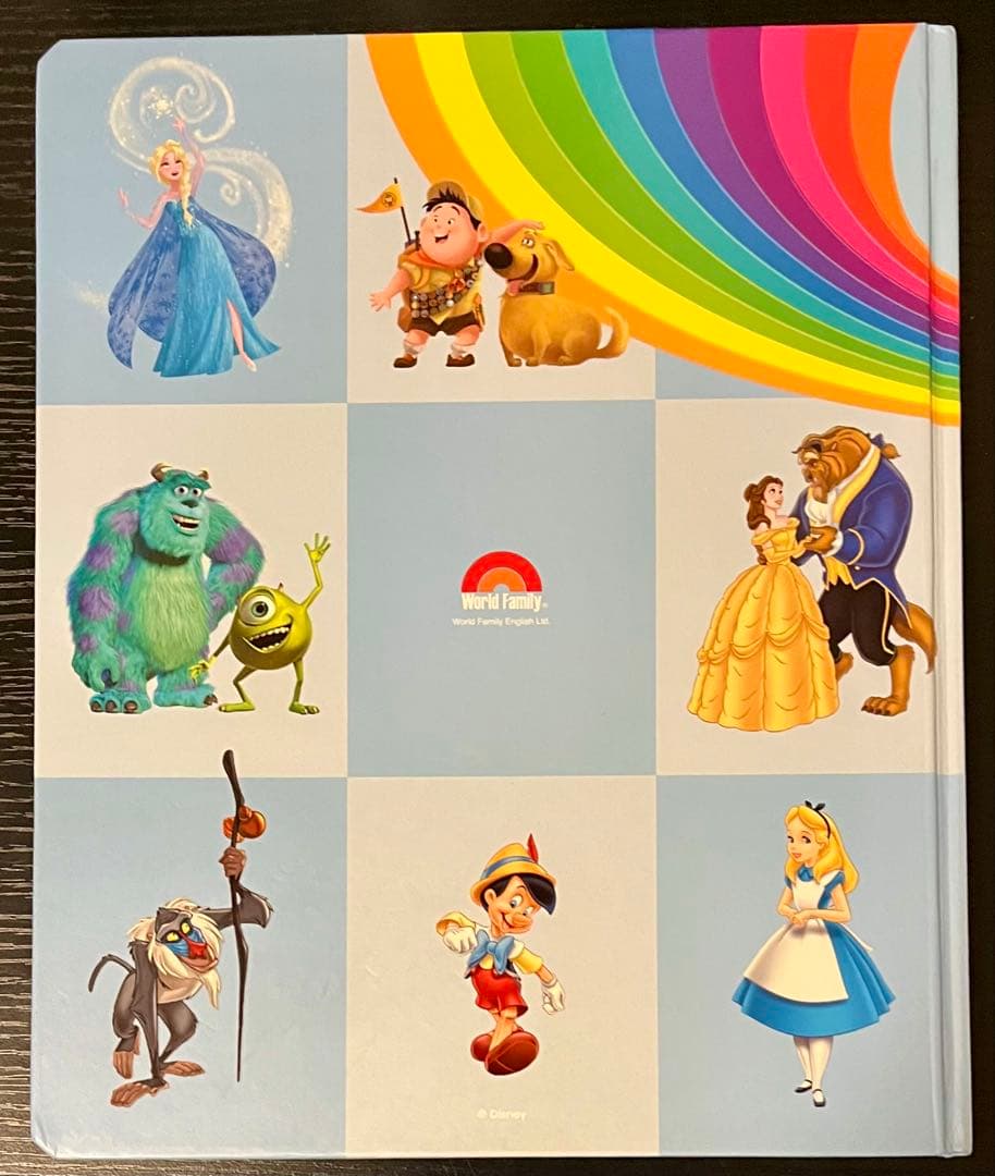 【Peco】AQセット+MyBigBook