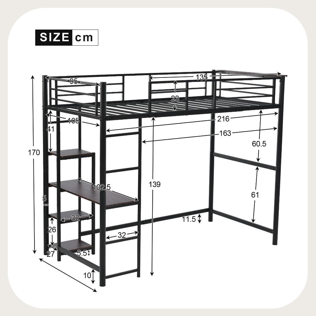 赤字価格ロフトベッド デスク付き コンセント付き 耐荷重150kg　BLACK