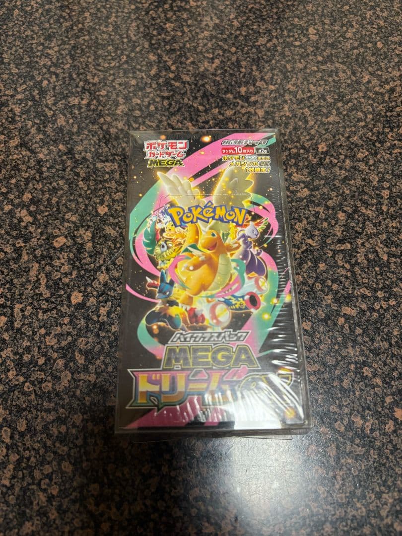 ポケモンカードゲーム MEGA ドリームex box