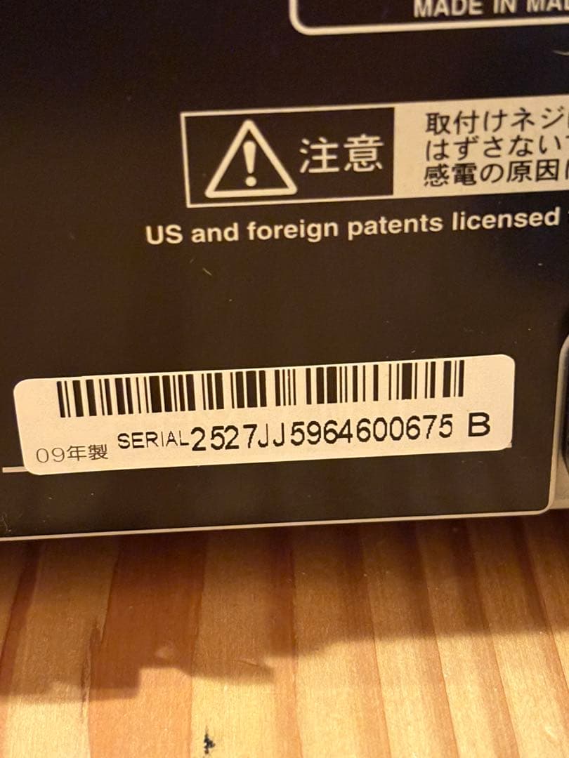 （本体）ONKYO FR-N7FX CD・MDプレーヤー