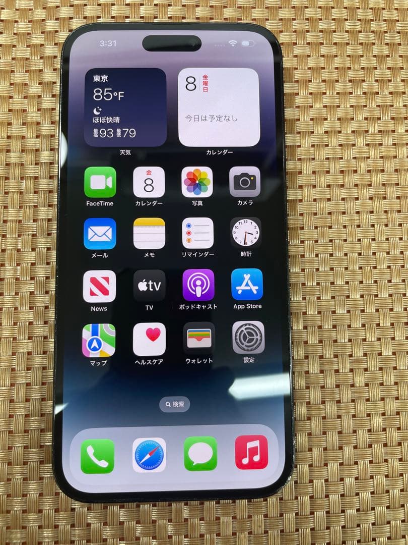 iPhone 14 Pro Max 256 GB ブラックSIMフリー