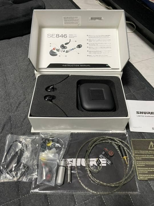 shure se846＋Song's Audio Universe