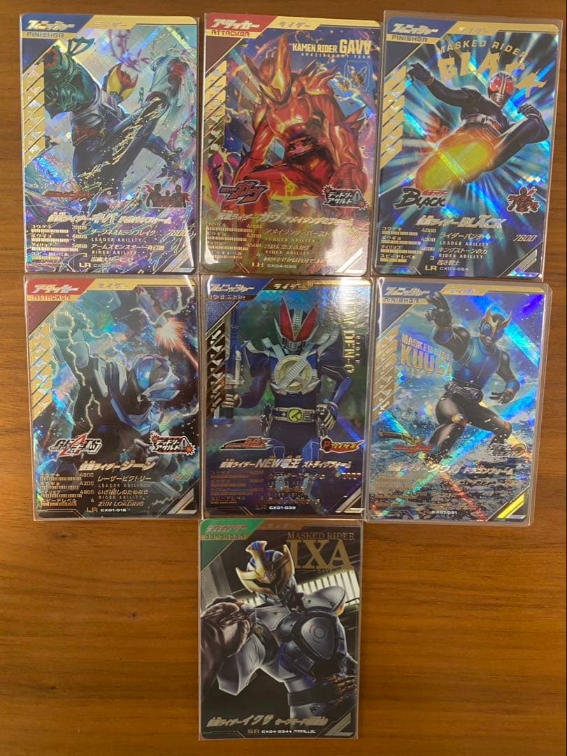 ガンバレジェンズLR パラレルなどまとめ売り