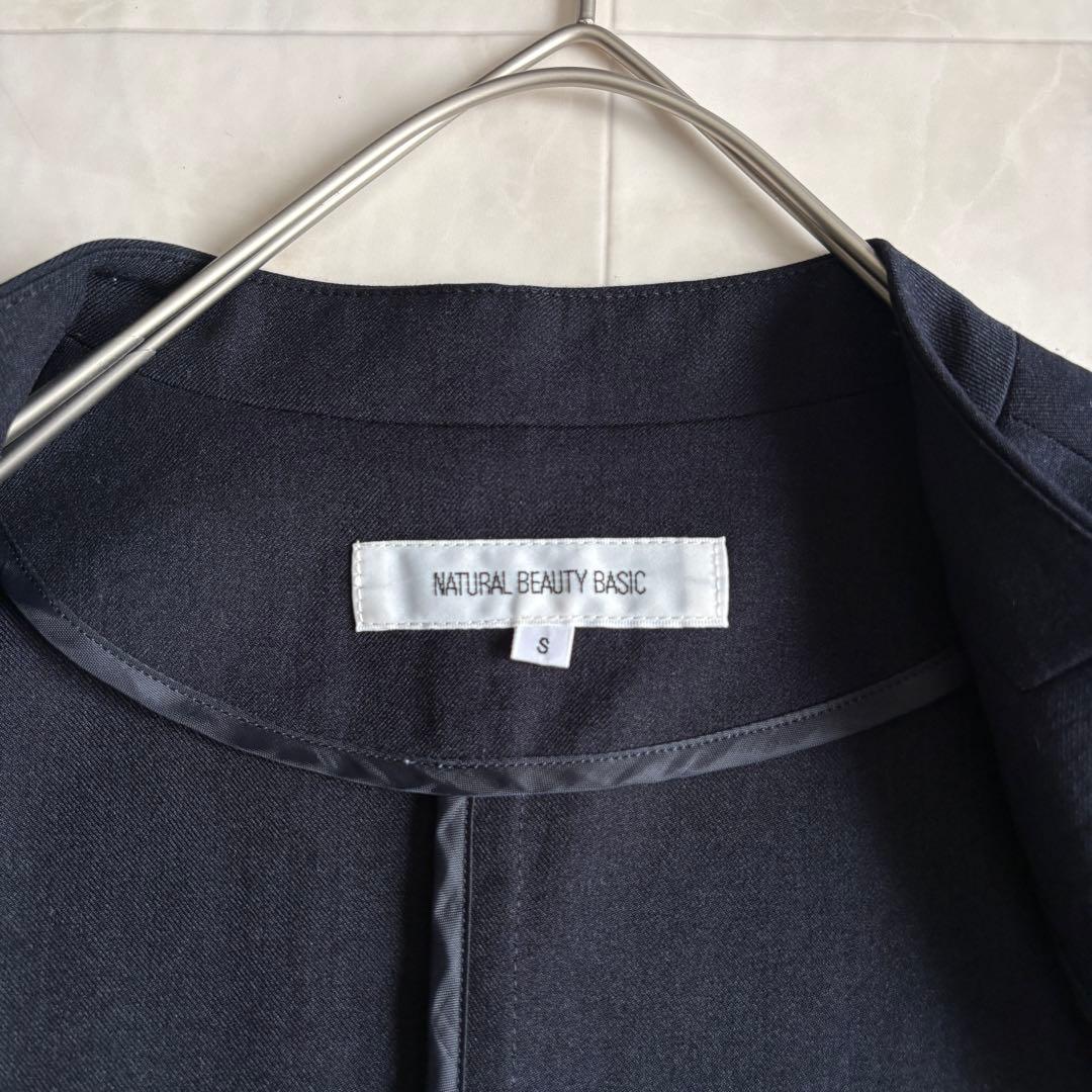 NATURAL BEAUTY BASIC ノーカラーパンツスーツ 紺 S/XS