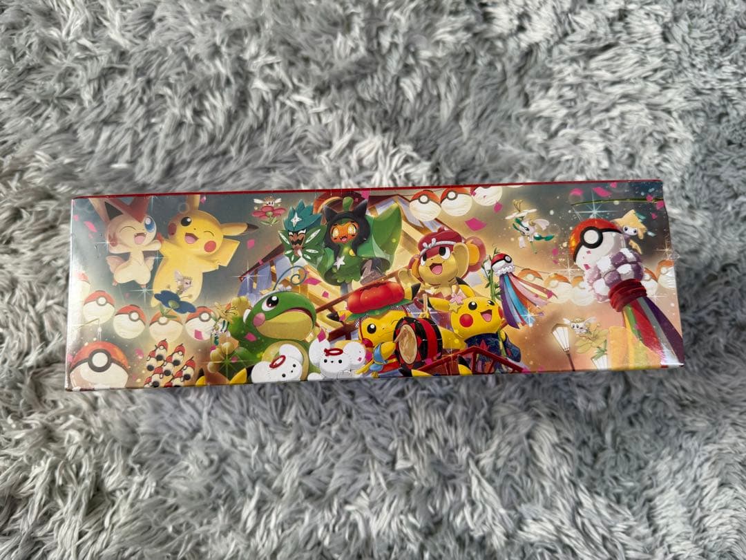 ポケモンセンタートウホクスペシャルボックス　シュリンク付き　ポケカ